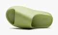 adidas-yeezy-slide-resin_15083385_27549022_800