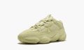 adidas-yeezy-yeezy-500-super-moon-yellow_13123203_27474061_800