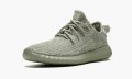 adidas-yeezy-yeezy-boost-350-moonrock_12960332_33001011_800