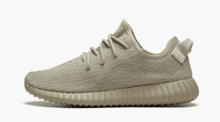 Yeezys Boost 350 "Oxford Tan"