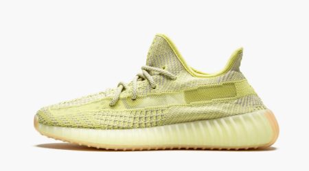 Yeezys Boost 350 V2 "Antlia"