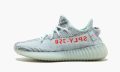 adidas-yeezy-yeezy-boost-350-v2-blue-tint_12541816_27476504_800