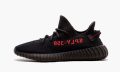 adidas-yeezy-yeezy-boost-350-v2-bred_11936444_27473397_800