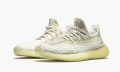 adidas-yeezy-yeezy-boost-350-v2-natural_16041631_31251047_1000