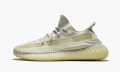 adidas-yeezy-yeezy-boost-350-v2-reflective-lundmark_14311765_27527985_800