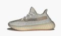 adidas-yeezy-yeezy-boost-350-v2-reflective-lundmark_14311765_27527986_800