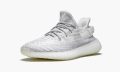 adidas-yeezy-yeezy-boost-350-v2-reflective-static_13678819_27496163_800