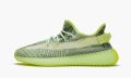 adidas-yeezy-yeezy-boost-350-v2-reflective-yeezreel_14893598_27539854_800