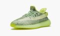 adidas-yeezy-yeezy-boost-350-v2-reflective-yeezreel_14893598_27539857_800