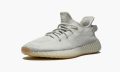 adidas-yeezy-yeezy-boost-350-v2-sesame_13502074_27491978_800