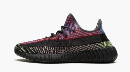 Yeezys Boost 350 V2 "Yecheil"