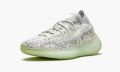 adidas-yeezy-yeezy-boost-380-alien_14706610_27536982_800
