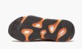 adidas-yeezy-yeezy-boost-700-sun_16346557_31334030_800