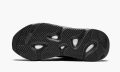 adidas-yeezy-yeezy-boost-700-v2-vanta_14136925_27508890_800