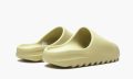 adidas-yeezy-yeezy-slide-resin-2021_16789174_33091483_800