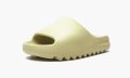 adidas-yeezy-yeezy-slide-resin-2021_16789174_33091484_800