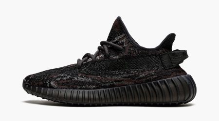 Yeezys BOOST 350 V2 “MX Rock”