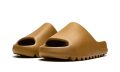 adidas-yeezy-yeezy-slide-ochre_17718592_43078123_2048